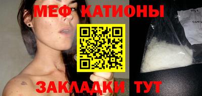 винт Ирбит