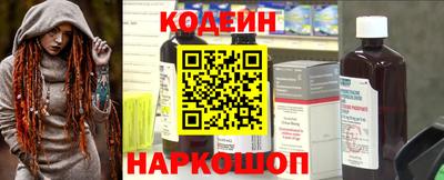 прущие крисы Изобильный