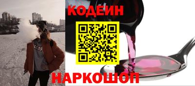сатива Ипатово