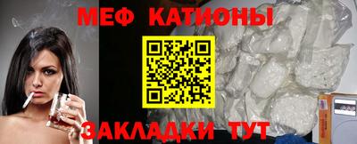 винт Ирбит