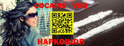 сатива Ипатово