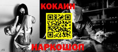 сатива Ипатово
