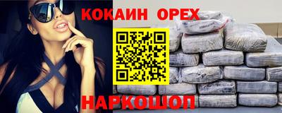 винт Ирбит