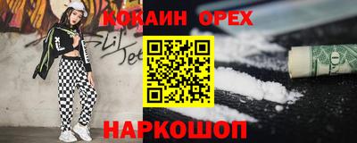 прущие крисы Изобильный