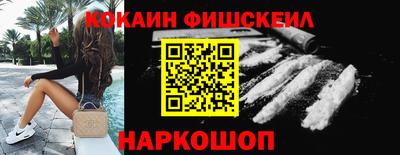прущие крисы Изобильный