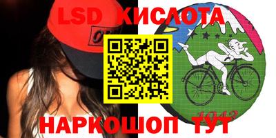 сатива Ипатово