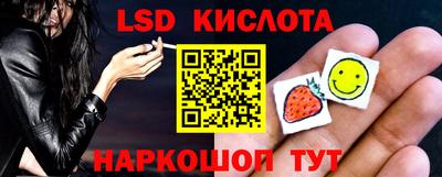 сатива Ипатово