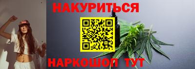 винт Ирбит