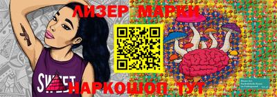 прущие крисы Изобильный