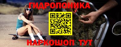 прущие крисы Изобильный