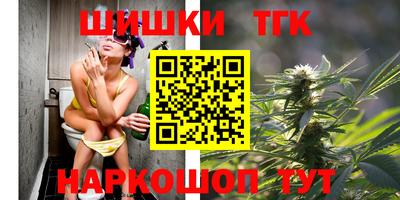 винт Ирбит