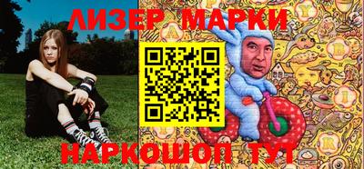 сатива Ипатово