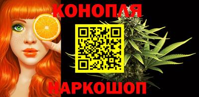 сатива Ипатово