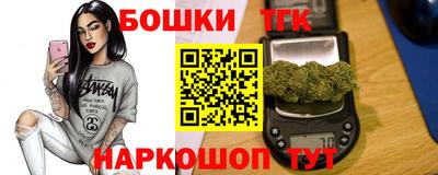 винт Ирбит