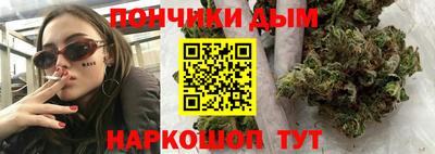 прущие крисы Изобильный
