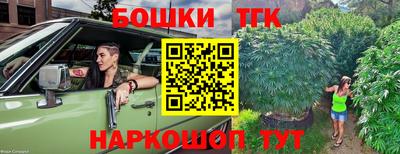 сатива Ипатово