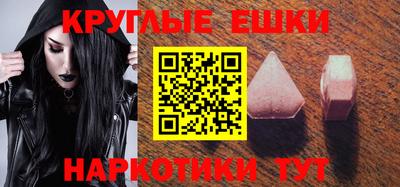 прущие крисы Изобильный