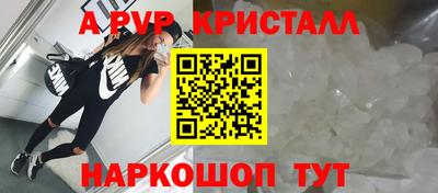 сатива Ипатово