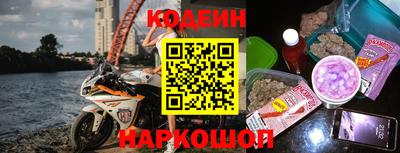 винт Ирбит