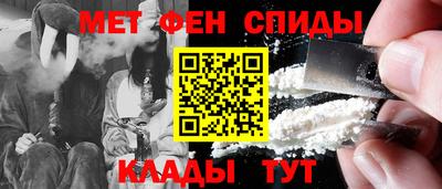 сатива Ипатово