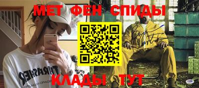 сатива Ипатово