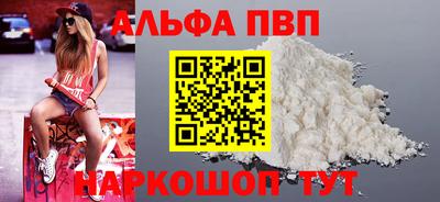 прущие крисы Изобильный