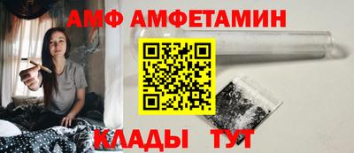 прущие крисы Изобильный