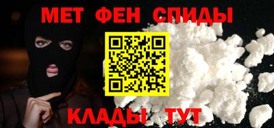 сатива Ипатово