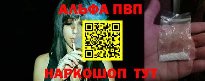 сатива Ипатово