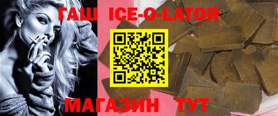 прущие крисы Изобильный
