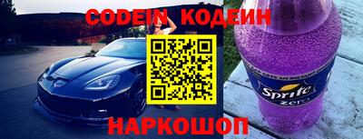 прущие крисы Изобильный
