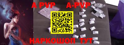 прущие крисы Изобильный